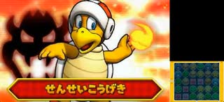 【#パズマリ 】 表ワールド8 攻略 前編
