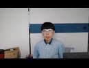 ニンポー（千代豊和）　BIOS更新完了！
