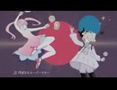 【UTAUカバー】グーパースター【ネネド・月兎フェルミ】