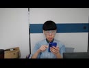 ニンポー（千代豊和）　BIOS更新完了！