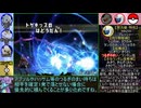【RTA】ポケモンバトルレボリューション スタービューコロシアム第8セット 新規レンタルパスクリアRTA(ストレージなし) 56分31秒 part1/4
