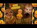 【ホラーゲーム】怖すぎる赤ちゃんのお世話をする怖がりなベビーシッター【the baby in yellow】