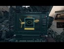（COD:BO6）見知らぬ、ハイライト