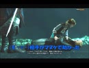 #23-11 （ﾓ ・ω・） 再生数１０以下なので船襲って無理やり見せます Switch 【アサシンクリード４】