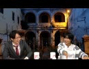 【お見合い深町寿成さん】『お見合い前夜』【2024年11月室】