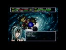 N64_スーパーロボット大戦64_第57話＋エンディング