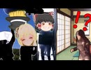 【最愛の妹と】開けろ！アケロイト市警だ!!　part4【スカイリム】【ゆっくり実況】