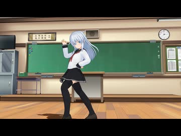 【MMD艦これ】響「ある日の学校・おまけ」主の技量不足で申し訳ない【紳士向け】