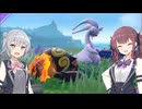 【ポケモンSV】夏色花梨のまったりランクwith六花