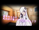 せかいちゃん布教委員会のものです