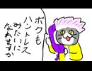 【dbd】キラー日記/遺伝的限界トリックスター【ゆっくり音声】#56