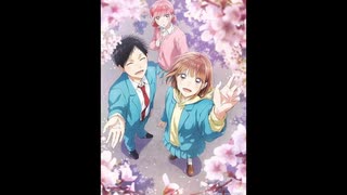 アオのハコのEDに中毒になる動画