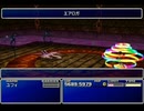 【FF7】トロフィーコンプ&やり込みプレイ【Part911】