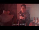 42歳は未来を変えられる？？『Life is Strange Remastered』実況【ネタバレ注意】30