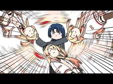 【手描き】青と奏は仲良し