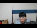 ニンポー（千代豊和）　人生はもう終わった