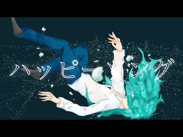 Walkin' night/初音ミク