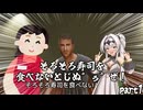 そろそろ寿司を食べないとじぬ゛ぅ゛ぜ！ユニバース part1