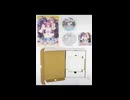 響野さん家は、エロゲ屋さん!