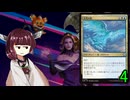 MTGアリーナやるたん　【ファウンデーションズドラフト4】