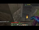 【minecraft】サバイバルでまったり整地して新しい世界作るわ【Part439】