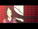 ムラサキ　歌ってみた　わだなつみ