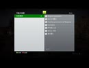 XBOX360配信｜戰地雙雄：魔鬼聯盟｜SOLO-HARD難度｜第一期 (8)