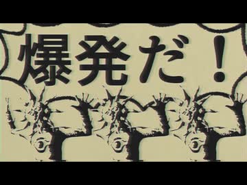 ㋟ローマン芸術体