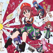 【強引に歌ってみた】てーきゅう 8期主題歌「グルテン哀歌（作詞作曲編曲:園田健太郎）」（一ノ瀬進次郎cover）