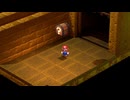 勇者が往く！　マリオＲＰＧリメイク二人で雑談プレイ　part32