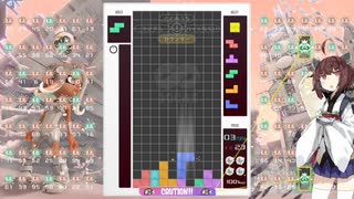 【VOICEROID実況】東北きりたんの毎日テト１チャレンジw 979日目【テトリス99】