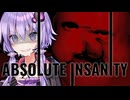不気味に進化し続ける顔面！高難易度ハイスピードFPSホラー『Absolute Insanity』_後編【VOICEROID実況/結月ゆかり・紲星あかり】