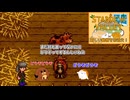 【stardewvalley】新しい動物をお迎え！ 41話【ゆっくり実況】