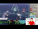 【剣盾ダブルpart final】剣盾最後を締めくくる波乱万丈な神試合！(アマージョ苛め動画)