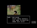 過去|星影の館殺人事件 #16
