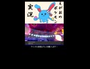 【剣盾ダブル】実況中に自分の限界を語るえがお氏 #Shorts