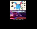 【剣盾ダブル】自分が一番嫌なことをされて焦るえがお氏 #Shorts