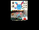 【BDSPダブル】呑気に歌っているえがお氏に降りかかる悲劇 #Shorts
