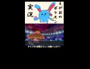 【剣盾ダブル】最早叫ぶことしか芸の無い男 #Shorts