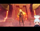 #295【1.5倍速実況】随分とファンキーな見た目してるなぁ炎神さん【原神】