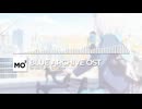 ブルーアーカイブOST019. Virtual Storm