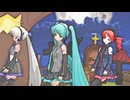 【らぶ式モデル誕生祭2024】らぶ式ミクさんの「ヴァンパイア」