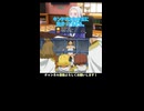 【ポケモンコント】ワンピとポケモンの金の玉シーンを繋ぎ合わせました(アフレコ) 　#Shorts