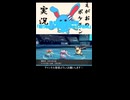 【ポケモンコント】眠り粉を打つからには、命を賭けろよ　#Shorts