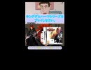 【野原ひろし】いいか、しんのすけ。キングダムハーツをプレイしなさい。　#Shorts