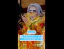 【ポケモンコント】クラベル校長黒幕ルート　#Shorts