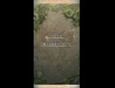 【FEH】リミテッド英雄戦　響きの紋章士　セリカ　アビサル　紋章士シグルド単騎