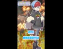 【ポケモンコント】学園に宣戦布告するボタン※キャラ改変注意　#Shorts
