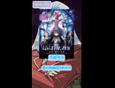 【ペガサス】遊戯ボーイ、魔法少女まどか☆マギカを見るのデース！　#Shorts