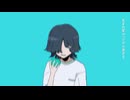 転生林檎歌ってみた【青井蓮】